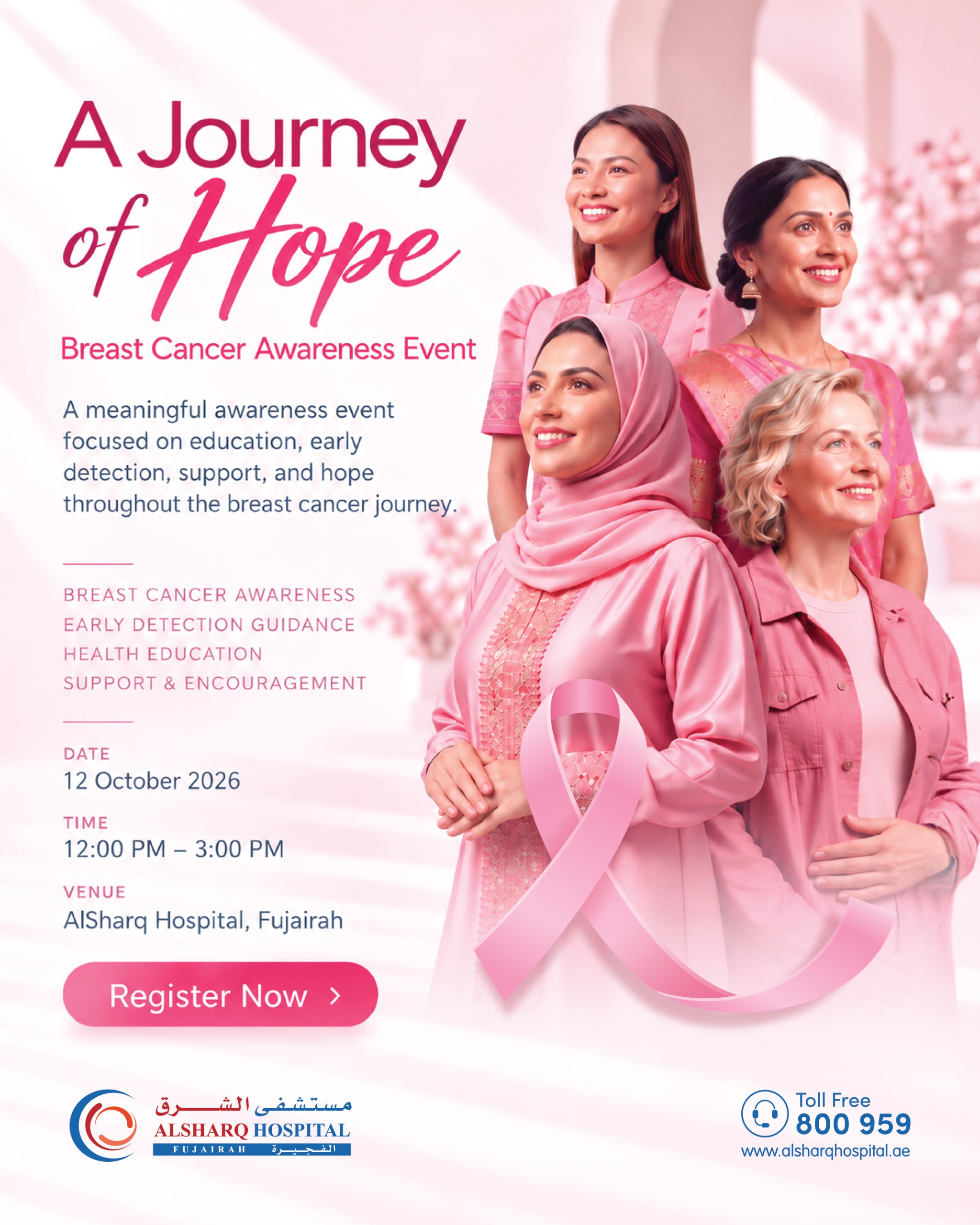 "A Journey of Hope" Join us for an inspiring journey of hope, awareness, and strength.